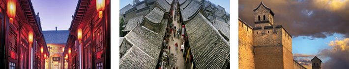 Газрын нэр :Пин Яаогийн эртний хот