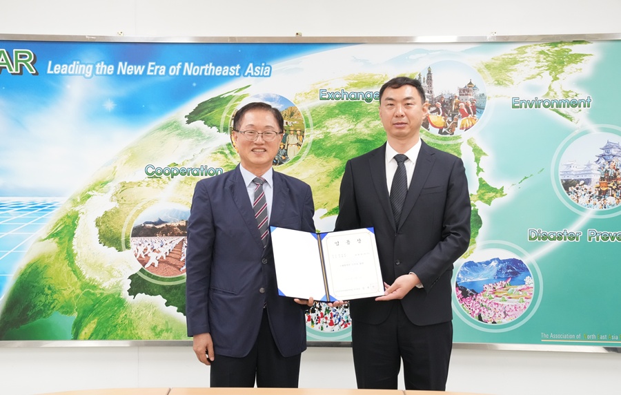 사무국뉴스