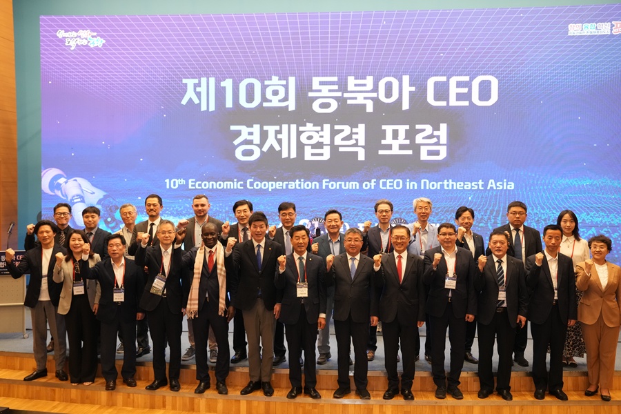 사무국뉴스