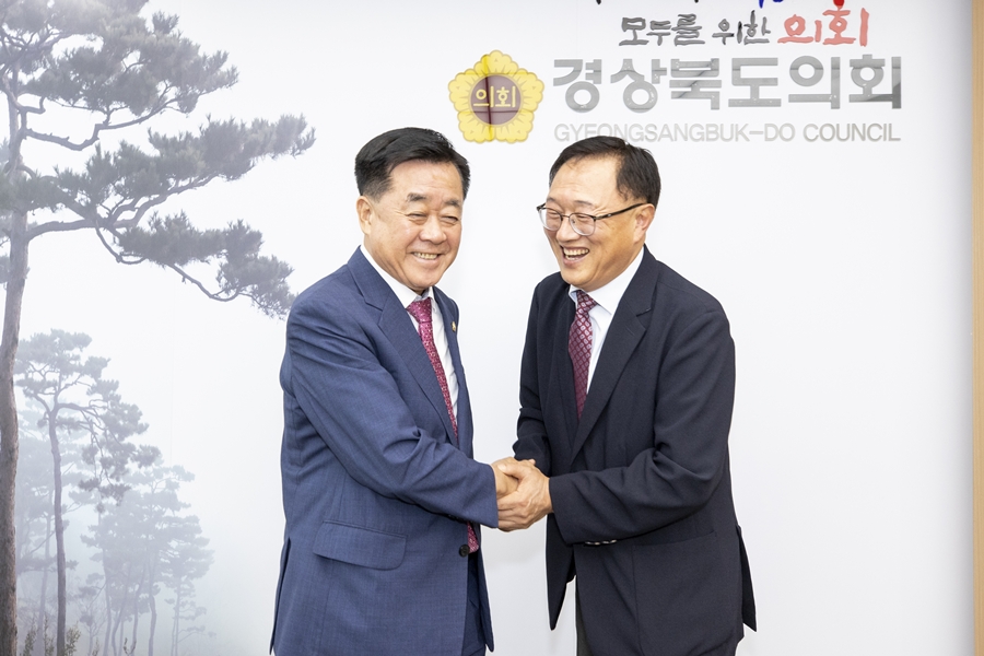 사무국뉴스