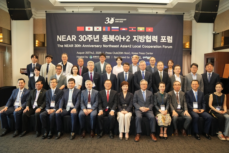 사무국뉴스