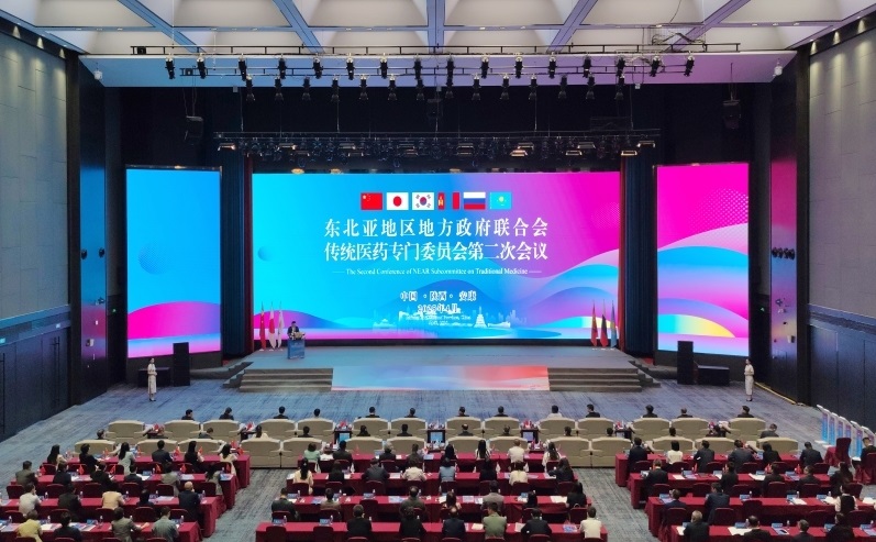 秘书处新闻