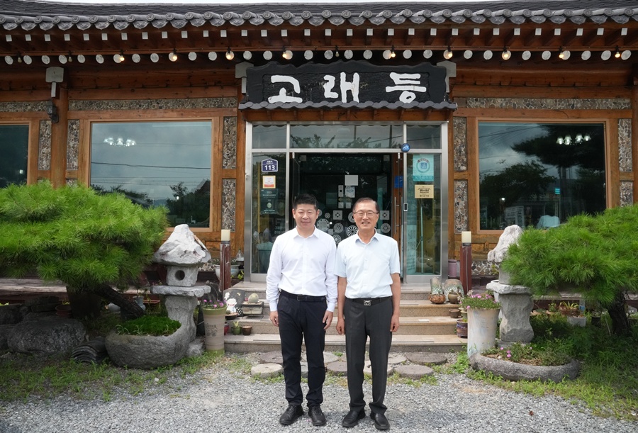 秘书处新闻