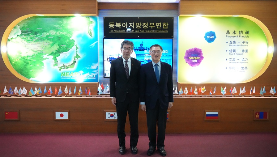 事務局ニュース