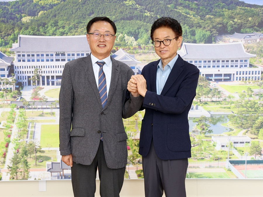 事務局ニュース
