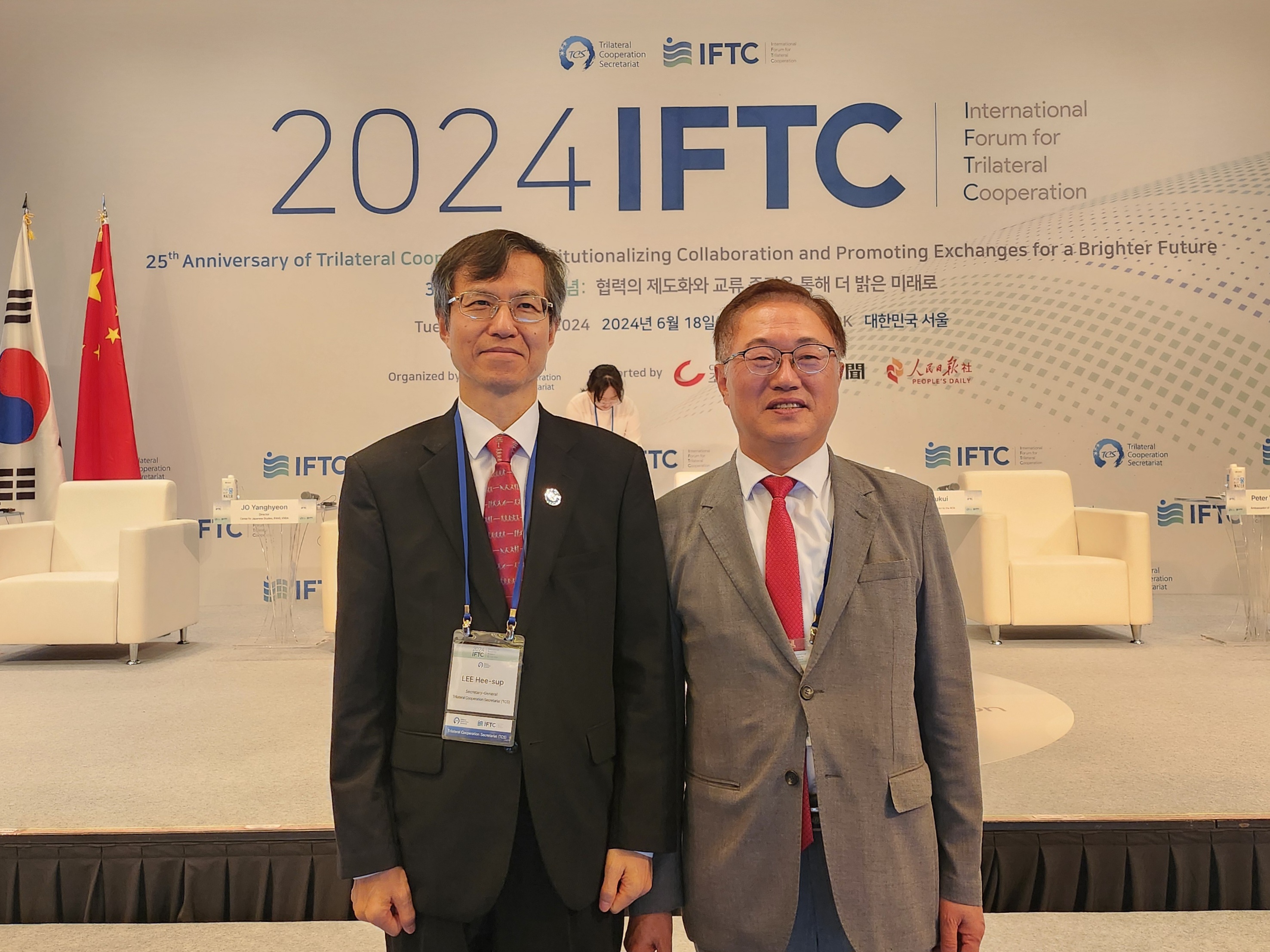 NEAR-ийн Ерөнхий нарийн бичгийн дарга Солонгос, Хятад, Япон 3 улсын хамтын ажиллагааны газар(TCS)-аас зохион байгуулсан олон улсын форумд оролцов.