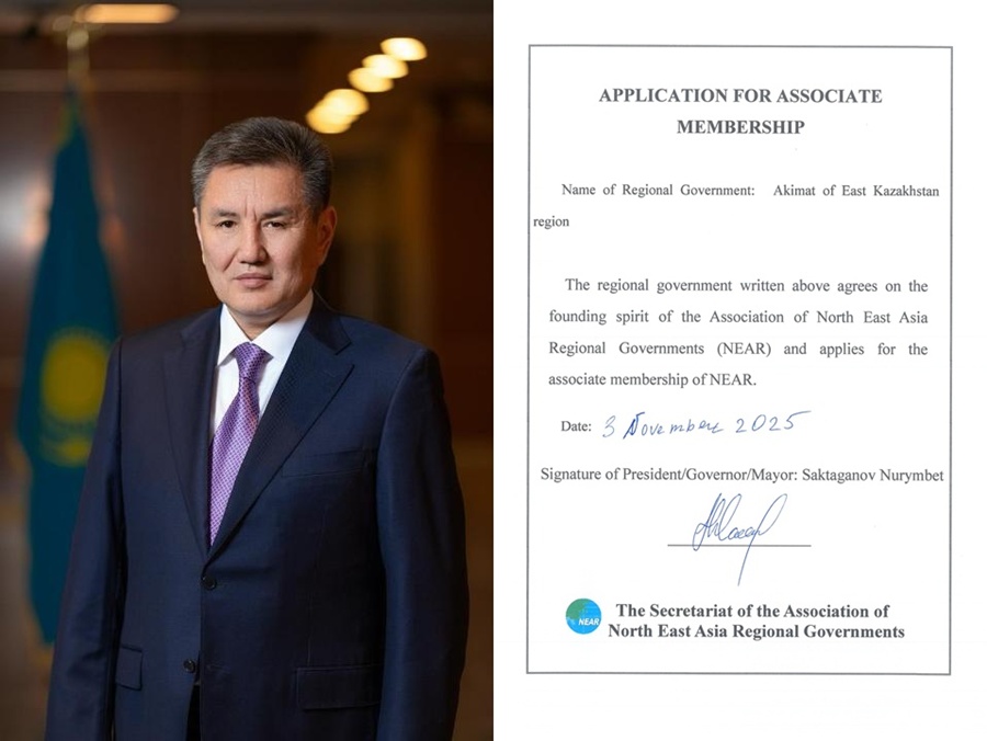 Хэрэг эрхлэх газрын мэдээ