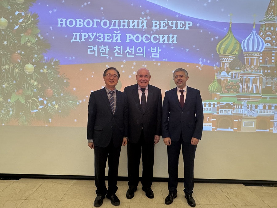 Хэрэг эрхлэх газрын мэдээ