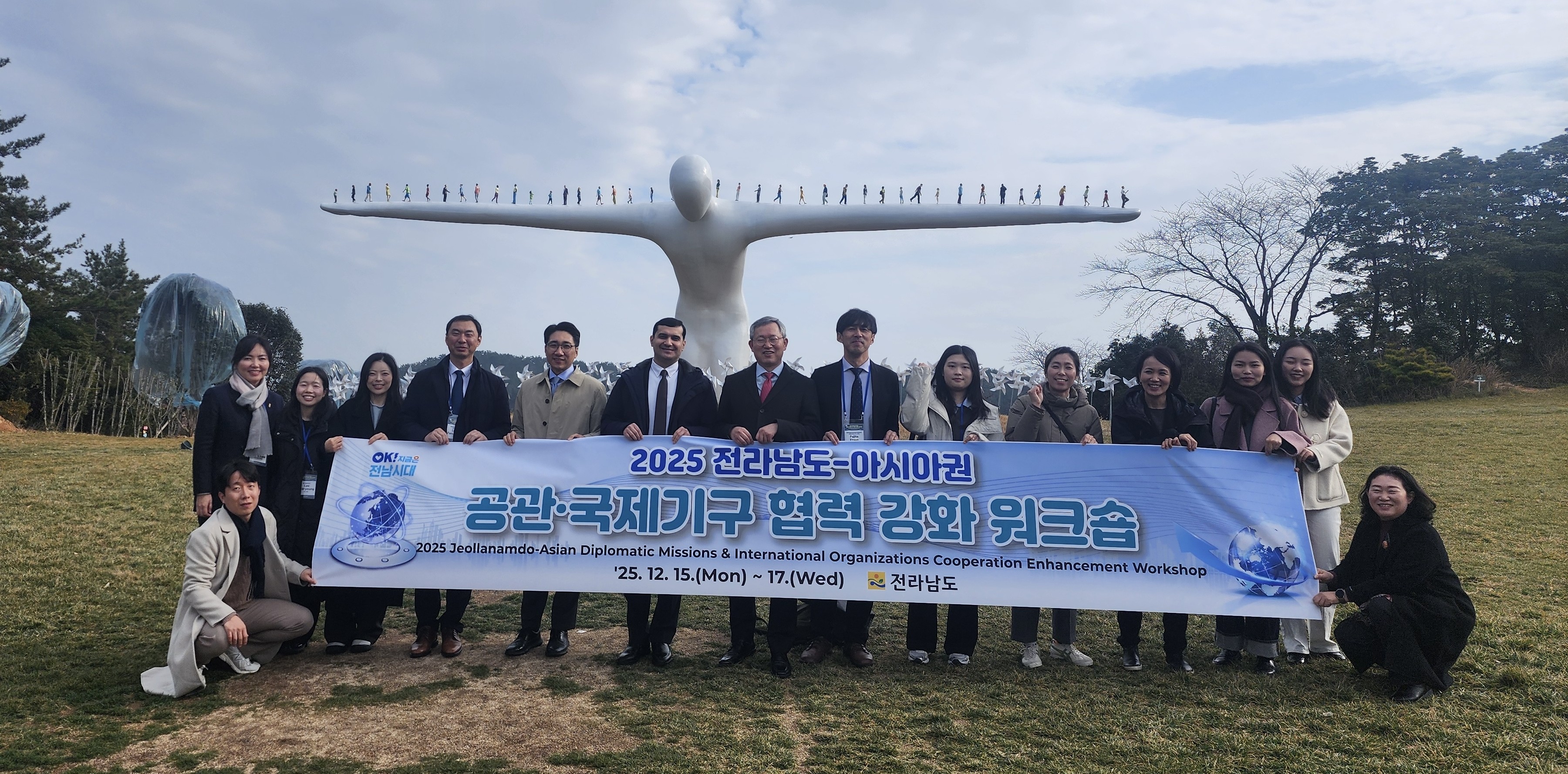 Хэрэг эрхлэх газрын мэдээ