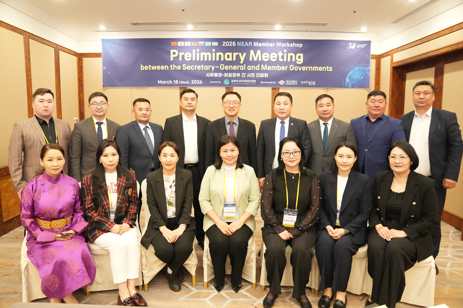 Хэрэг эрхлэх газрын мэдээ