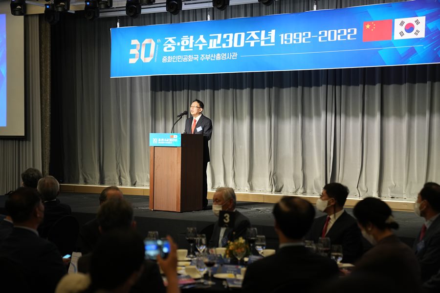 30-летний юбилей дипломатических связей Кореи и Китая