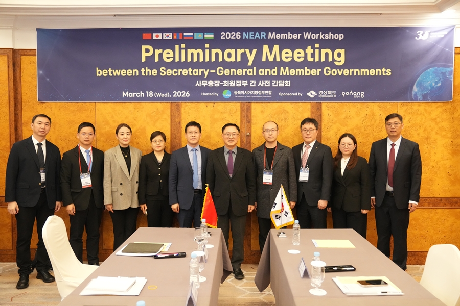 Новости Секретариата