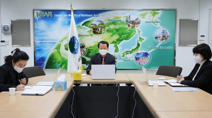 NEAR Secretariat Holds an Online Meeting with Toyama Prefecture, Japan for Business Consultation