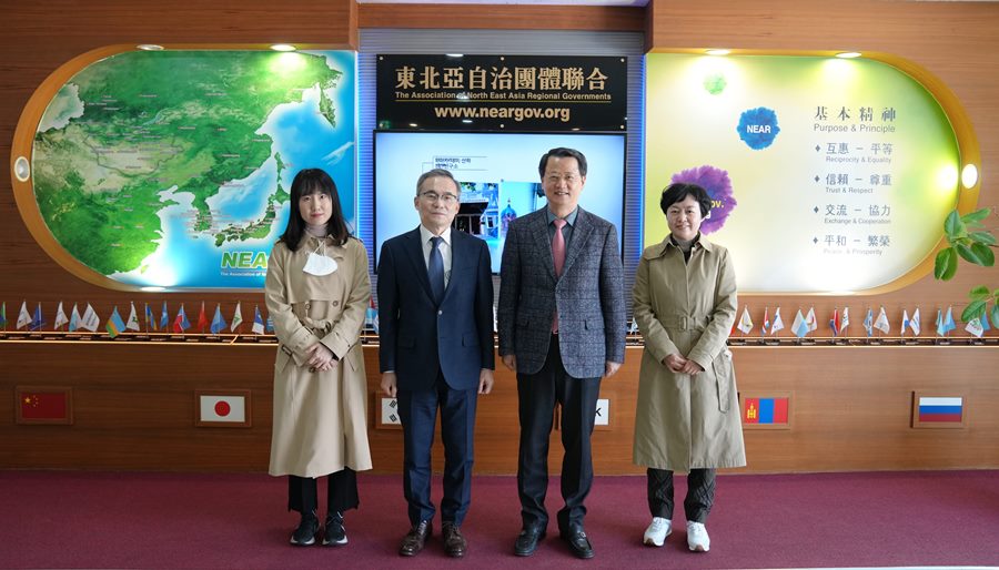 Ambassador for International Relations and Staff Members of Ulsan Metropolitan City, South Korea, Visit the NEAR Secretariat