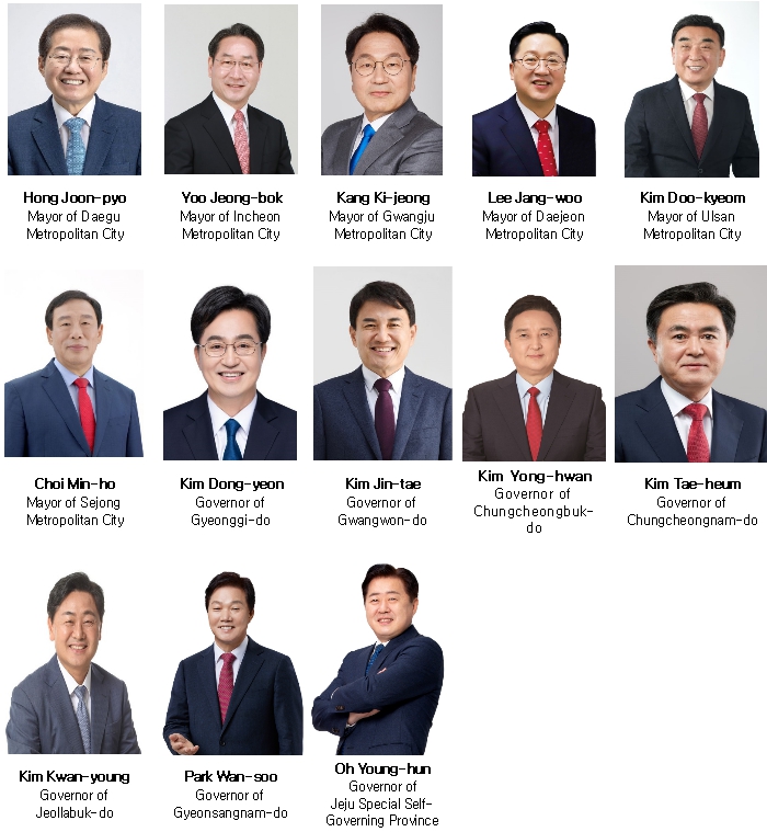 New Heads of 13 NEAR Member Governments Elected in the Korean Local Elections