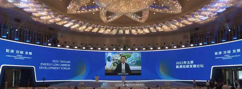 Secretary-General Kim Ok-chae Delivers a Congratulatory Message at the 2022 Taiyuan Low Carbon Development Forum Hosted by Shanxi Province, China