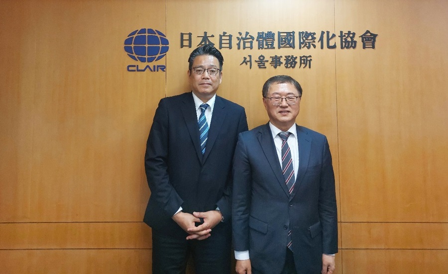 NEAR Secretary-General Visits the CLAIR Seoul Office