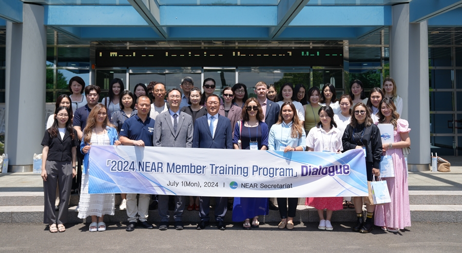 The NEAR Member Training Program Participants Visits the NEAR Secretariat