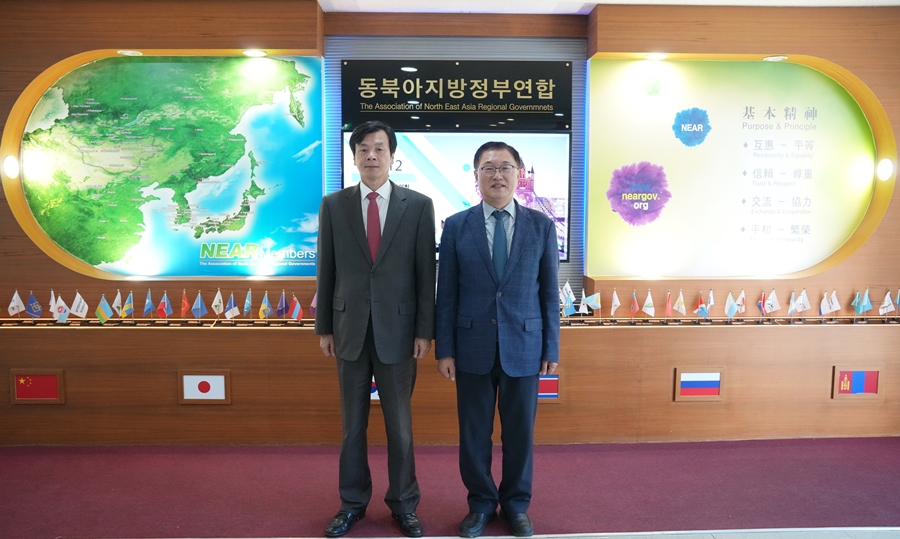 The Organizing Committee of the Daegu World Masters Athletics Championships Visits the NEAR Secretariat