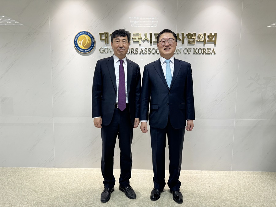 NEAR Secretary-General Meets with Director Ha Tae-yeok of the International Relations Support Office at the Governors Association of Korea