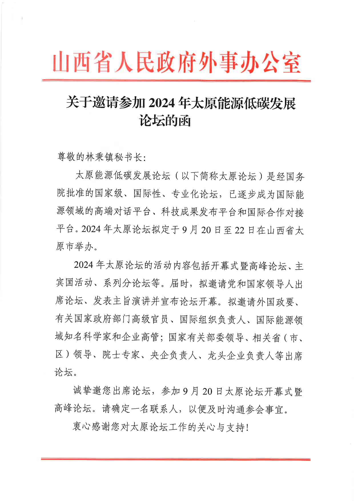 첨부파일