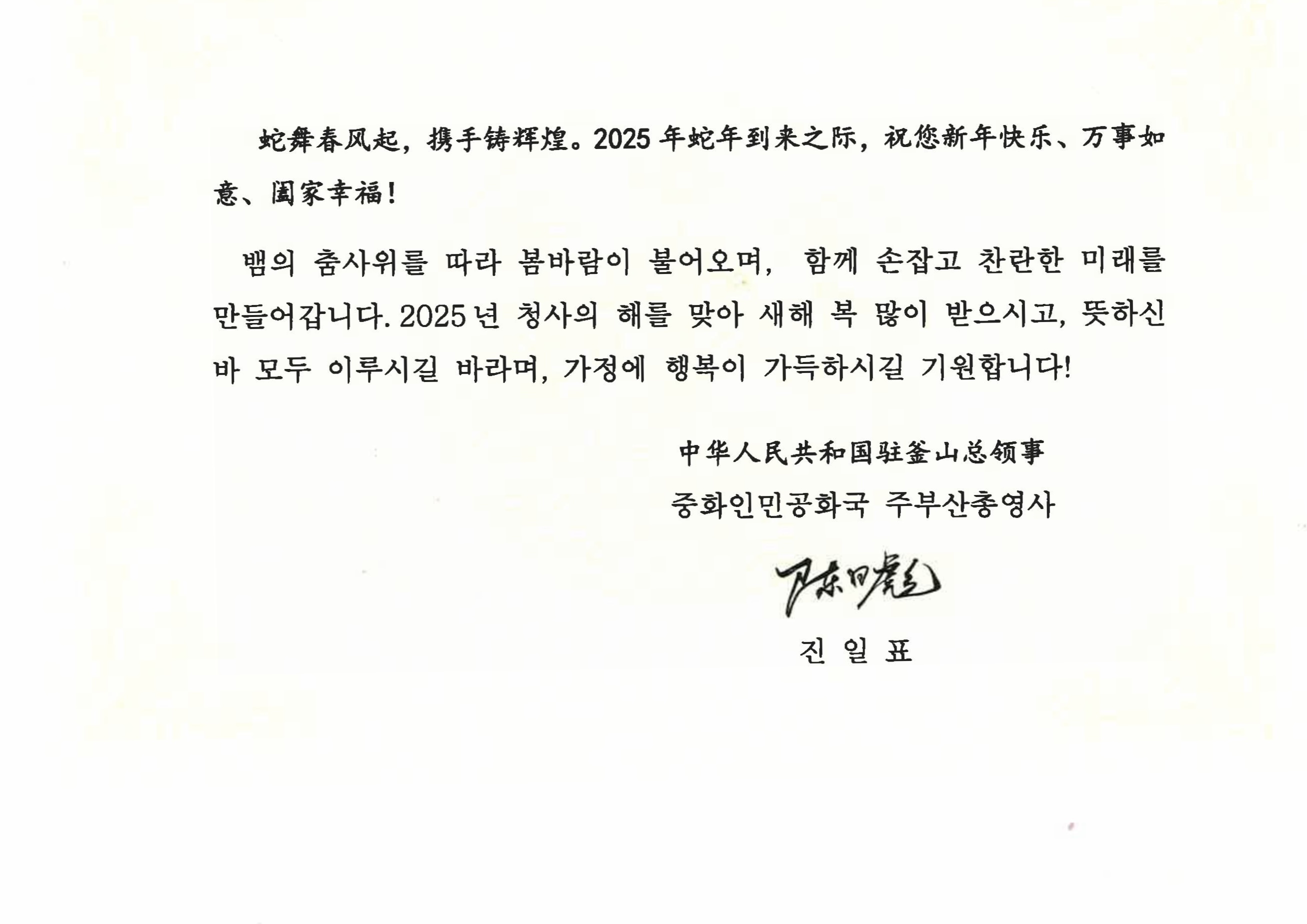 첨부파일