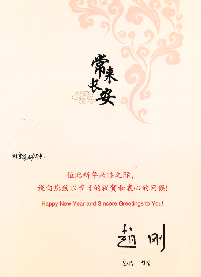첨부파일