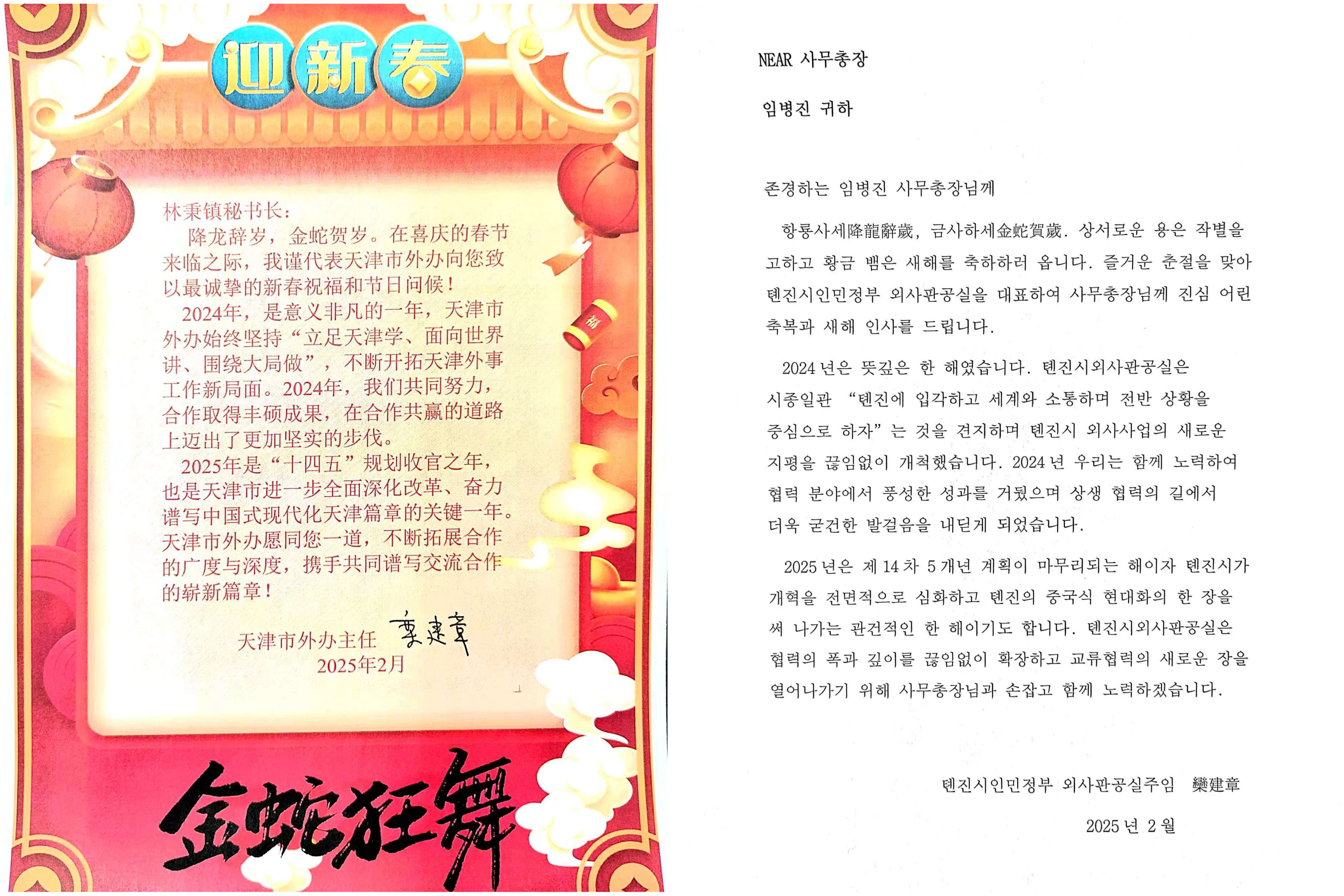첨부파일