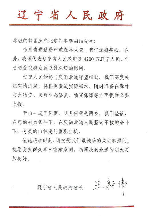 첨부파일