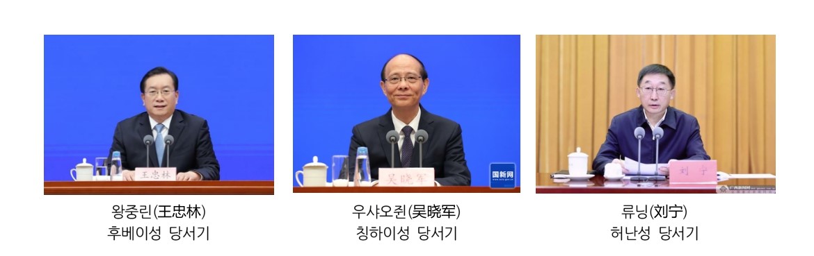 첨부파일